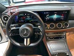 مێرسێدس بێنز E-Class